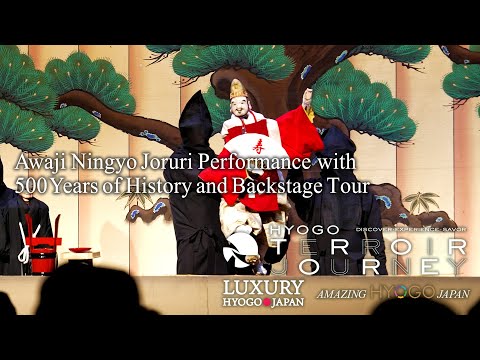 Awaji Ningyo Joruri Performance with 500 Years of History and Backstage Tour