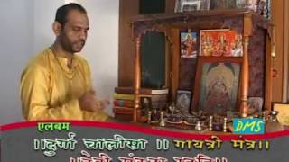 Siddh Mantra song artwork
