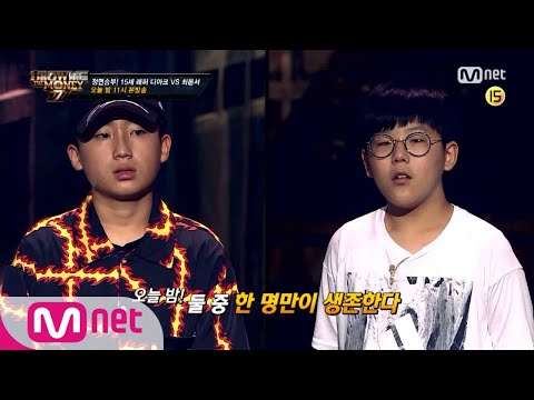 [ENG sub] Show Me The Money777 [단독/선공개] 한 명만이 생존한다! 디아크vs최은서 파이트머니 쟁탈전 (오늘 밤 11시 본방송) 180914 EP.2