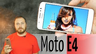 Motorola Moto E4 (XT1762) Gold (PA750065UA) - відео 3