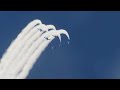 Virtual Blue Impulse T 4 DELTA LOOP