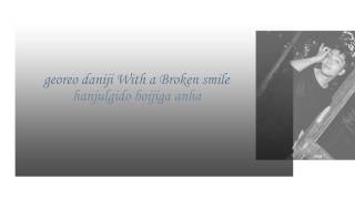 Kim Ji Soo - Rain&U (Feat G2)