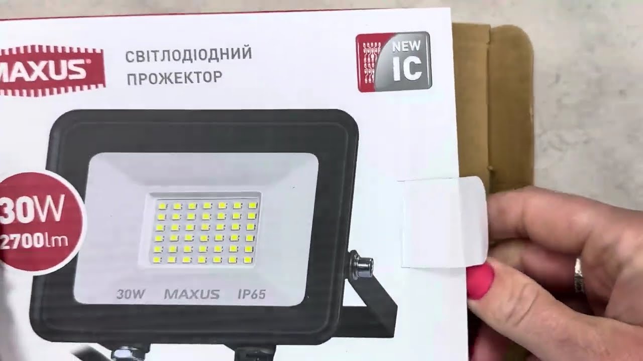 Світлодіодний прожектор MAXUS 1-MFL-04-3050 30W 5000K