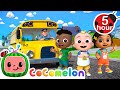 All You Need To Know At School MIX CoComelon Cody S Playtime Songs For Kids Nursery Rhymes