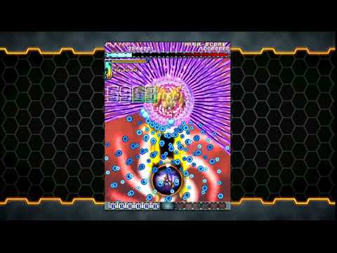 Dodonpachi Daifukkatsu 1.5 Hibachi NMNB (No Miss, No Bomb)