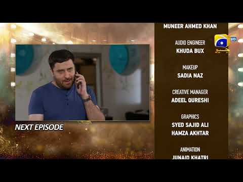 Dao Episode 66 Teaser - HAR PAL GEO