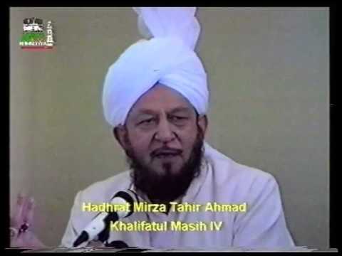 Friday Sermon 19 August 1988