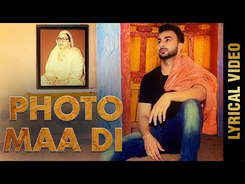 Photo Maa Di