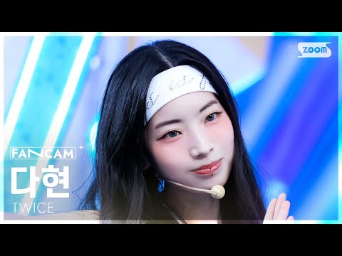 Dahyun