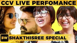 Chekka Chivantha Vaanam Songs Live Performance by Shakthisree Gopalan | Simbu, A R Rahman | MY 343