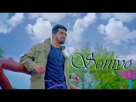 Soniyo 2.0 | Cover Version | Piyush Kumar | Sanuvi Entertainment