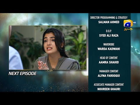 Baylagaam Episode 105 Teaser - 8th January 2024 - HAR PAL GEO