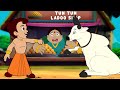 Chhota Bheem Bheem Ka Laddoo Partner Cartoons For Kids Funny Kids Videos