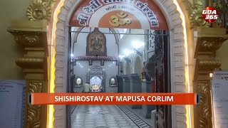 Temple video