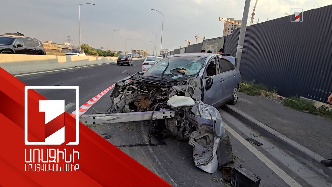 Վթարների թիվն ավելացել է․ 35 մահվան ելքով վթար միայն այս տարվա հուլիսին