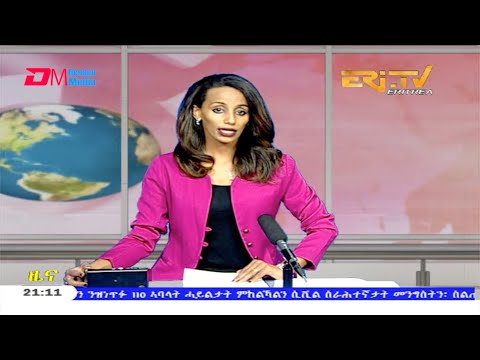Tigrinya Evening News for June 24, 2020 - ERi-TV, Eritrea