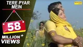 Download lagu Chad ke na ja soniye kalle mar javage | @rohanjatav0001 #hindi #song #like #and #subscride #plise mp3 Download lagu Chad ke na ja soniye kalle mar javage | @rohanjatav0001 #hindi #song #like #and #subscride #plise mp3