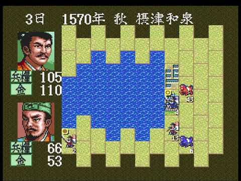 SUPER 信長の野望 全国版の動画