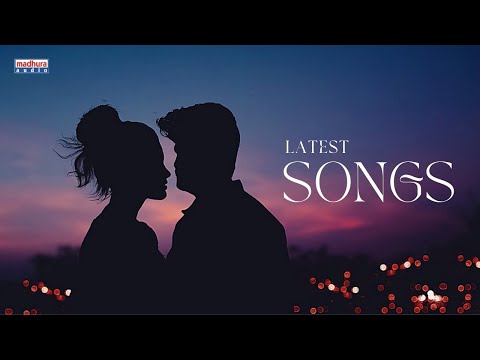 Madhura Audio Latest Songs | The Birthday Boy | EeSaraina | Speed220 | Madhura Audio