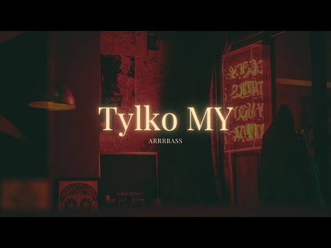 Tylko MY (Official Audio)