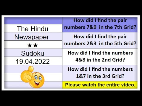 🔊How to Solve The Hindu 2 Star Sudoku Step by Step Solution for Beginners | 19.04.2022 | ★★