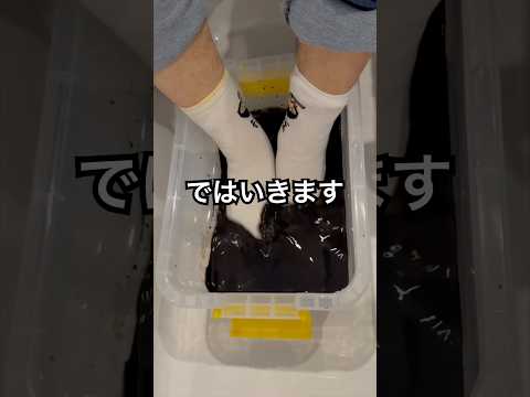 I put a sock with waterproof spray into calligraphy ink #shorts #funnyvideo #tryitout
