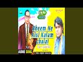 Bheem Ne Aisi Kalam Chalai