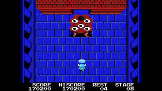 [MSX] Final Boss: Popolon vs. Hydnos & Ending (Aphrodite) ポポロン アフロディテ 魔王ヒュドノス | Knightmare 魔城伝説 [4K]