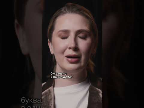Мы все выгорели и восстали обратно из пепла
