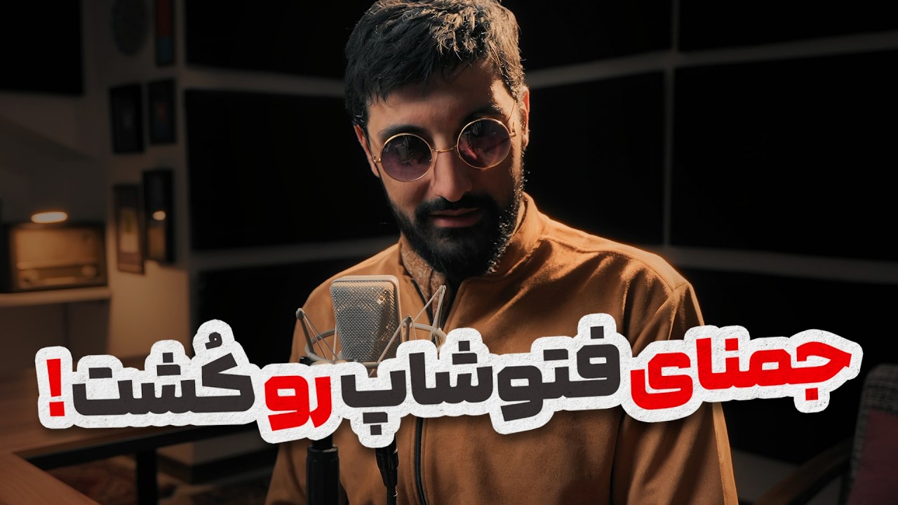 ابزار جدید طراحی و ساخت کاور بدون نیاز به فتوشاپ و پرامپت نویسی | Gemini Styles