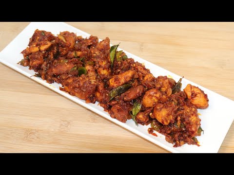 CHICKEN KONDATTAM/ ചിക്കൻ കൊണ്ടാട്ടം / kerala style chicken kondattam