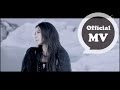 HEBE TIEN 田馥甄[ 渺小INSIGNIFICANCE ] Official ...