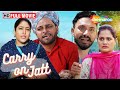 New Punjabi Comedy Movie 2023 | Gurchet Chitarkar | Murid Ranna Da | New Punjabi Movie | Full Movie