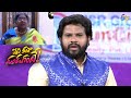 Hyper Aadi Tells About His Family Idhi Kadha Pandagante 24th October 2022