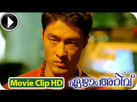 download lagu mp3 mp4 7am Arivu Donglee, download lagu 7am Arivu Donglee gratis, unduh video klip 7am Arivu Donglee
