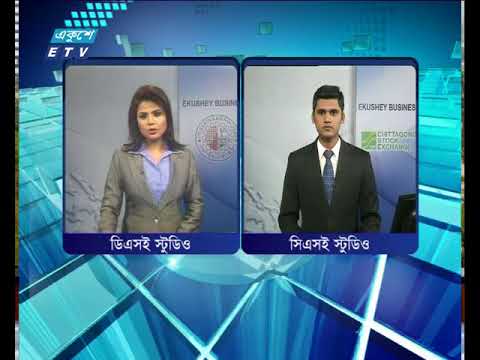 শেয়ার বাজার আপডেট ৪র্থ পর্ব, ৩০ এপ্রিল ২০১৮