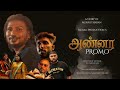 ANNA PROMO 27 September 2025 Malaysia Tamil Serial MURALIPRODUCTION