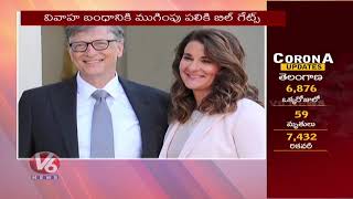 Bill Gates & Melinda Gates To Divorce After 27 Years Of Marriage