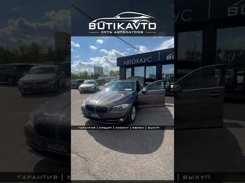 фото bmw 5 серии vi (f10/f11/f07) 0