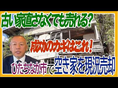 YouTube動画