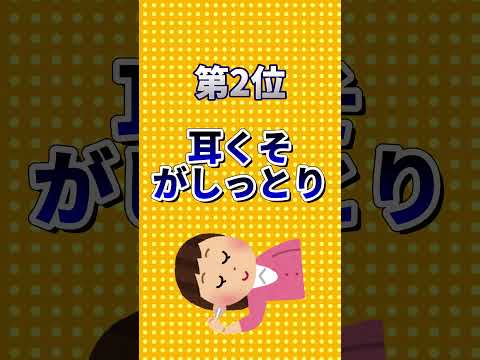 デオドラントの正しい使い方は?専門家が驚くべきルールをアドバイス