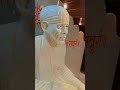 Read Sai Satcharitra Santwachan