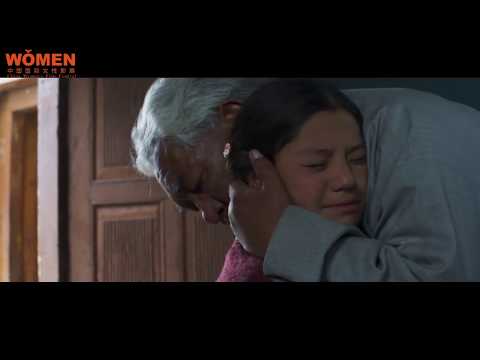 《Chuskit》預告片：官方預告