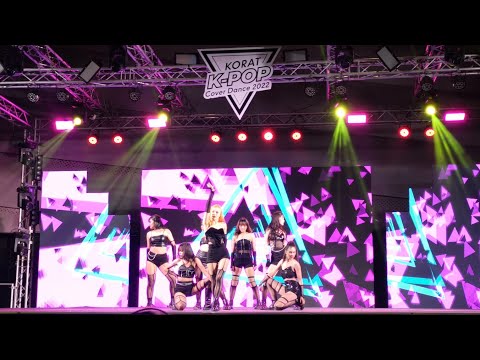 Korat​ K-Pop:Trainiež cover Rania​- Dr. Feel good