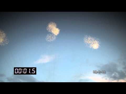 ENIGMA - SSJ-2-01 - Single shot Ø50mm 1s 2sec H50±5m L32,5cm Nec.40g 1.4G