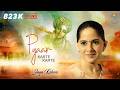Pyaar Karte Karte Devotional Song Jaya Kishori