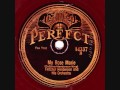 Fletcher Henderson & his Orchestra - My Rose Marie - 1924