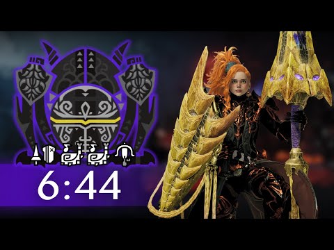 Savage Omega | Lance 4P | 06'44''76 - MHWilds (PC)