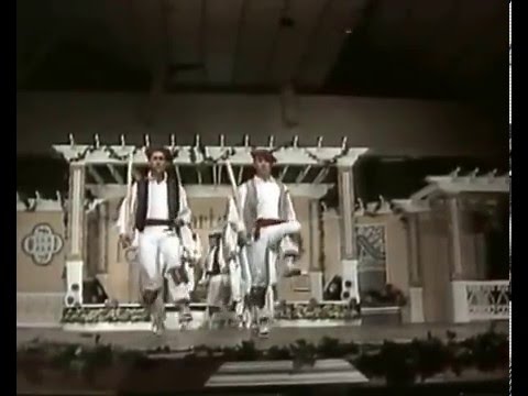 16 Nazioarteko Folklore Jaialdia 1990