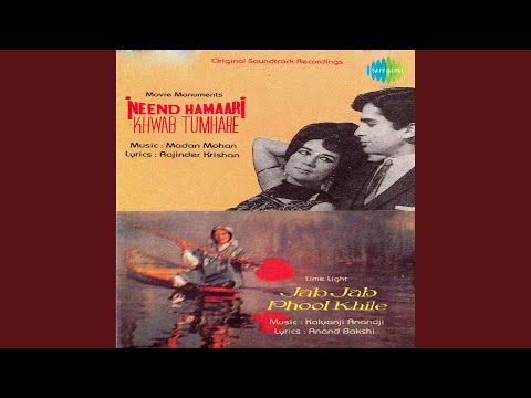 Kabhi Tera Daman Na Chhodenge Hum Revival — watch video